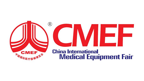 CMEF in 2020