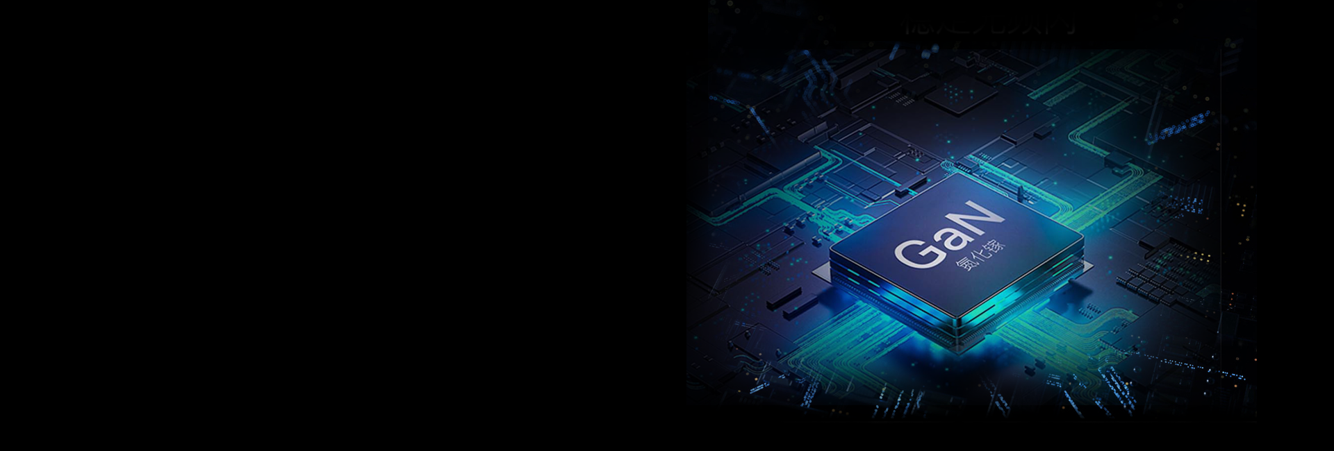 Stable drive power supply