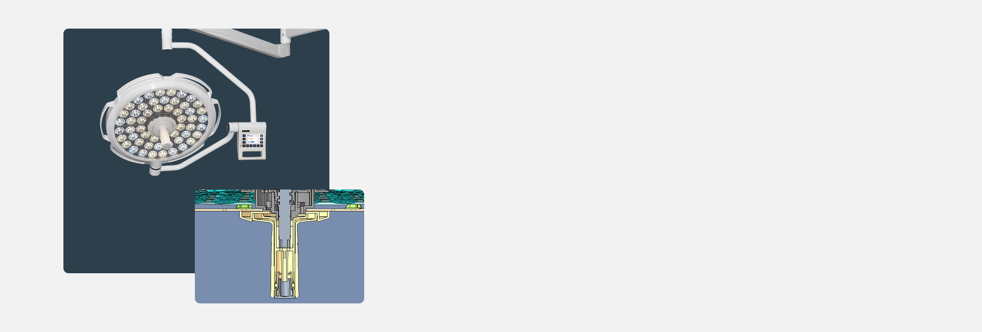 Adjustable light field by central handle