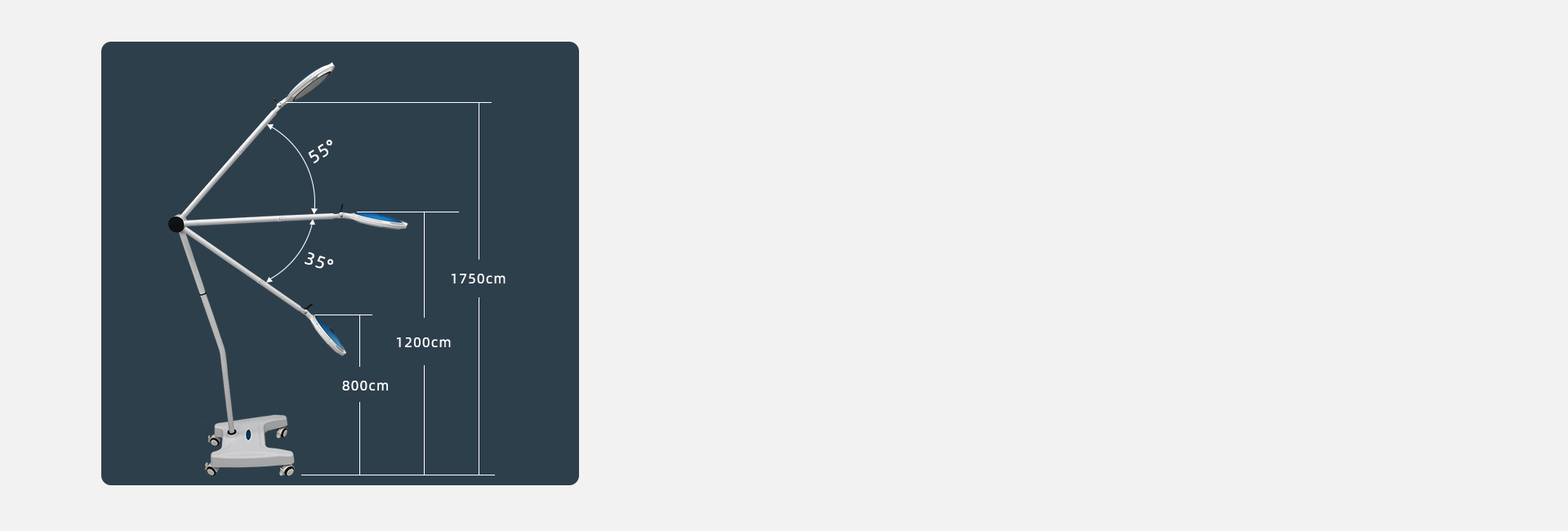 Adjustable balance arm height