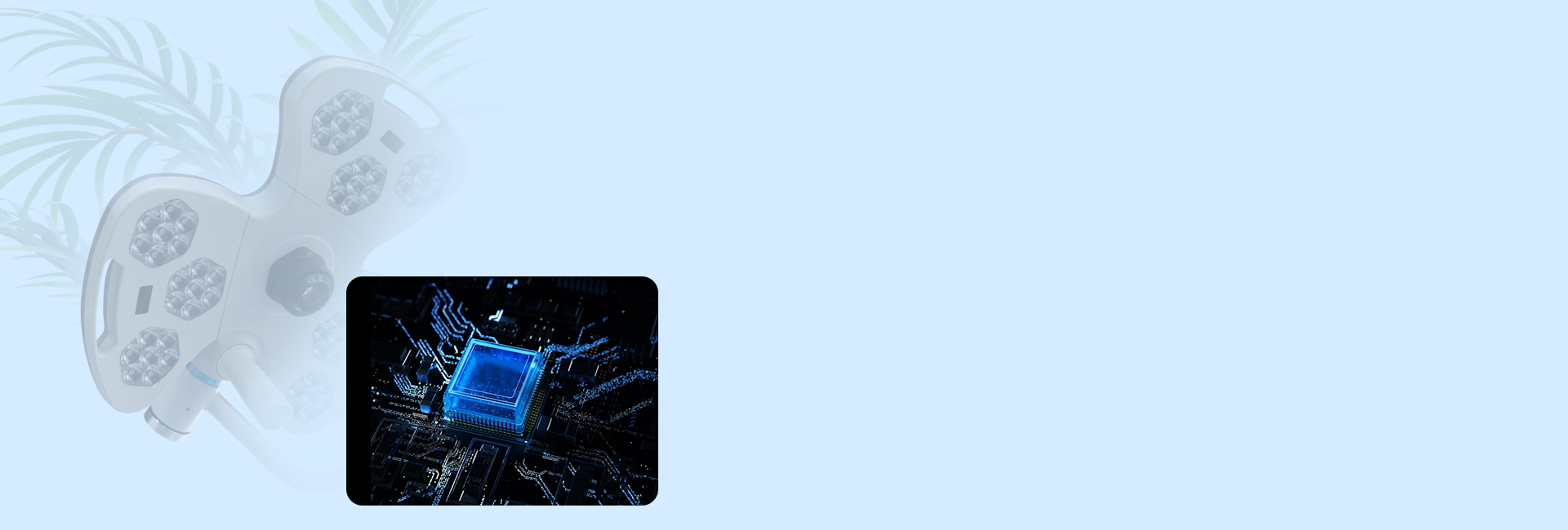 Intelligent Adjustable Optical Output