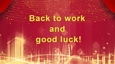 The God of Wealth brings blessings on the first day of work